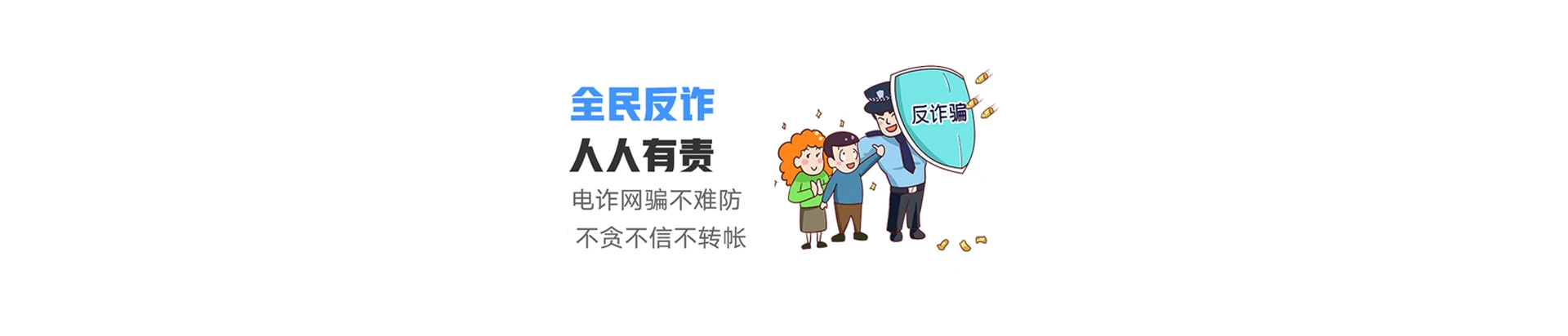 博望区联通宽带